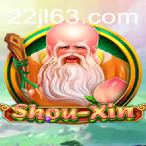Discovering ShouXin: The Exciting New Game with a Unique Twist